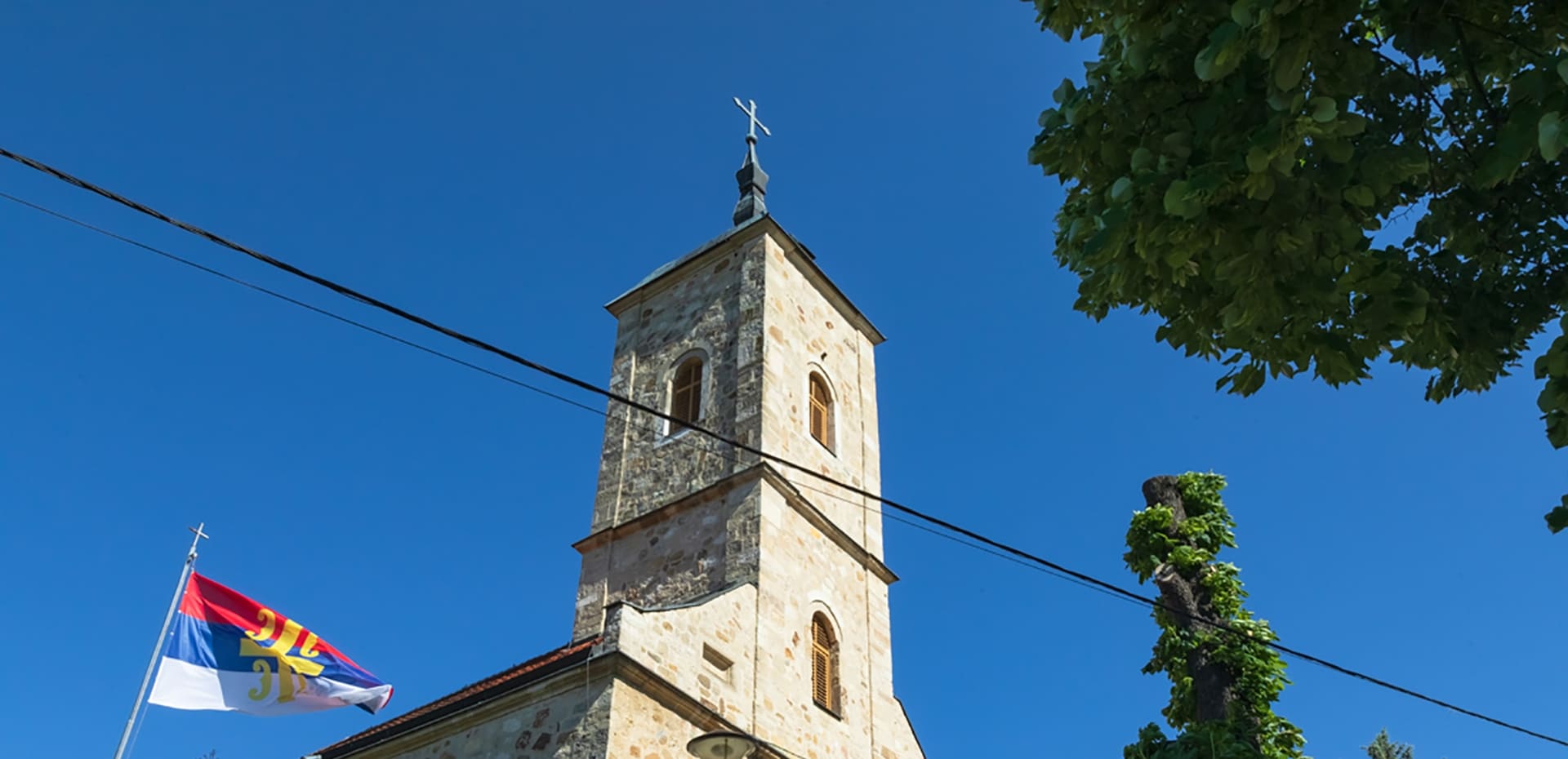 manastir rajinovac hero 3