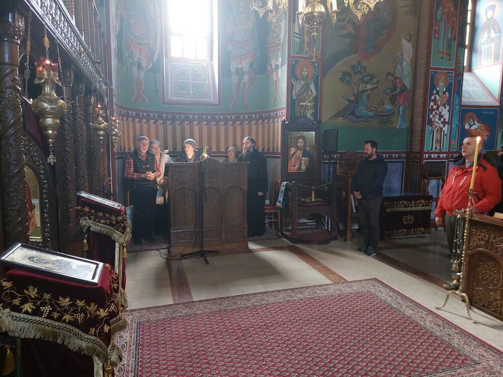 Сретење Господње