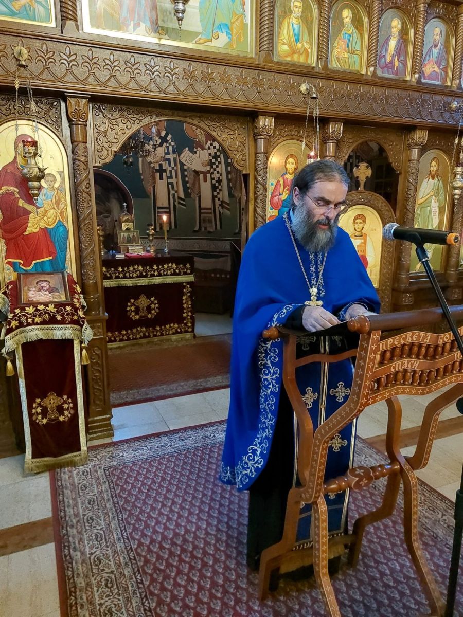 Света Тајна Јелеосвећења - Манастир Рајиновац